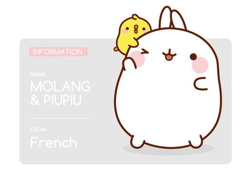 3. 双鱼座（浪漫小仙女）