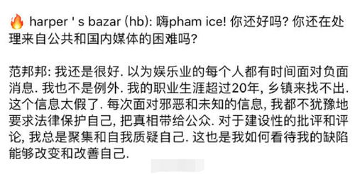 三、 论证展开：细致分析与多维视角