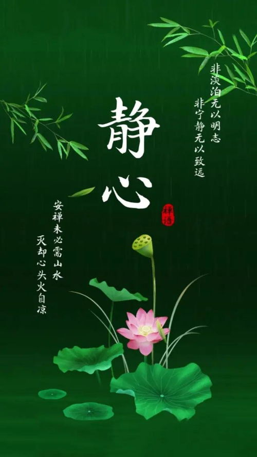 ：梦境与现实的边界