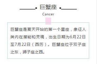 第一一部分：情侣关系平稳性评估框架构建