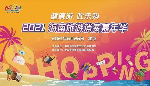 不同人群定制化推荐（别遗忘自己的需求）