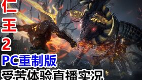 八字中众杀横行，如何通过一仁之力化解？