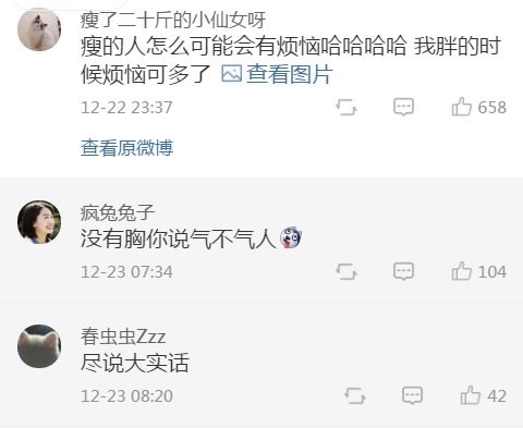 网名选取的注意事项：别让网名成为负担