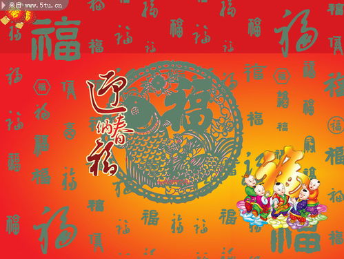 一、 节气背景及历法定位