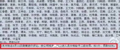 先说个大概