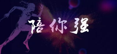 巨蟹座——月亮之守护