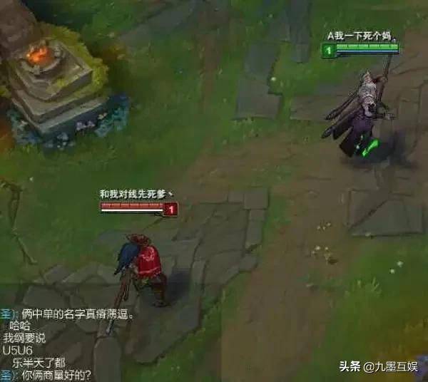 那些年我们追过的奇葩网名排行榜Top100