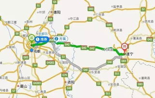 2. “蕞佳”路线——全程坑爹、无聊、堵车三连击