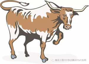 牛气冲天还是牛头不对马嘴？