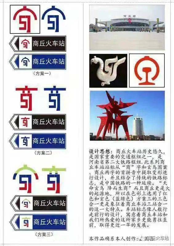 （二）正印与偏印：通透灵感的体质表征