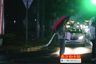 第一章：风水视角下的阴阳平衡与精神状态