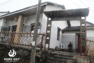 1. 千年古村（其实只剩废墟）