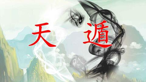 人事小人及职场动态分析