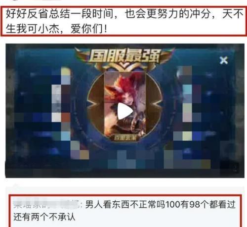 结论与反思