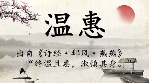 如何给泠姓女孩取名