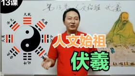 五、 技巧之四：合化条件与格局转化的深层逻辑