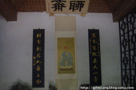 主要算命场所之口碑评析