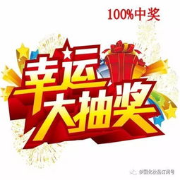 产品研发与加盟商支持