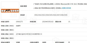 1.2 行业匹配度：精准定位市场环境需求