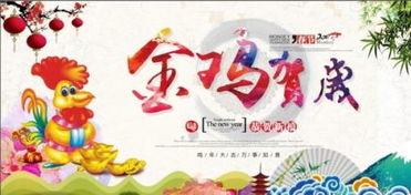 七月初二这个日子对属相有什么影响或意义？