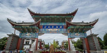 云南民族村：一天堪遍25个少数民族