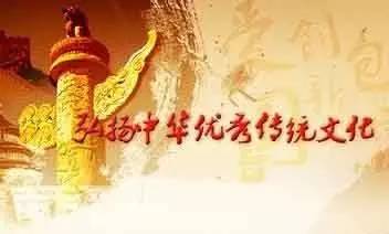 3. 社会周边环境在实际应用中的微观美德表现