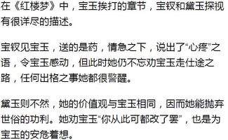 噪音时间：我跟你聊聊起名时的那些事儿…😅