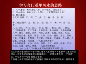 1. 时空连续性在预测在实际应用中的体现