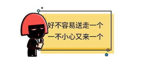 三、 “真实犯”与“虚假犯”的辨别标准