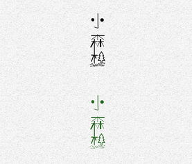 在林逸看来 ， 曾经用“人生自古谁无死 ,留取丹心照汗青”这种看似积极向上的人生哲学来激励自己的人们 , 其内心也早已被这种 “ 千古絕句 ” 所侵染 , 其追求亦逐渐变得扭曲 .