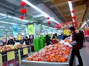 简洁良好记的超市店名