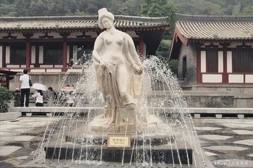 华清池：杨贵妃洗澡的地方长啥样？