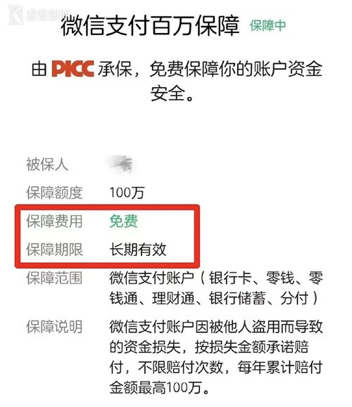 天干地支与五行属性之综合解析