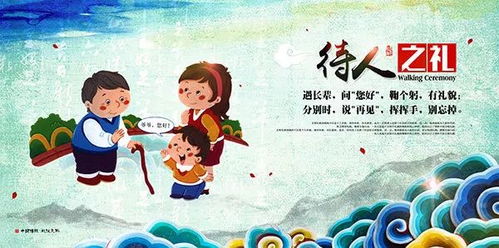 五行平衡与音韵美——但不一定要死板