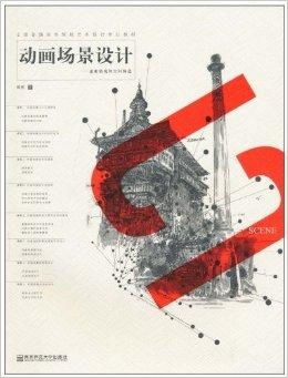 自我保护机制