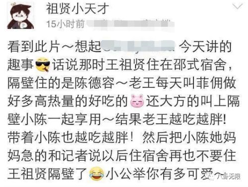 女孩起名用鑫越是否寓意吉祥？