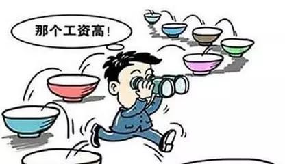 四、  家庭伦理与事业运势的连锁反应：气场不稳引发的社会关系失衡