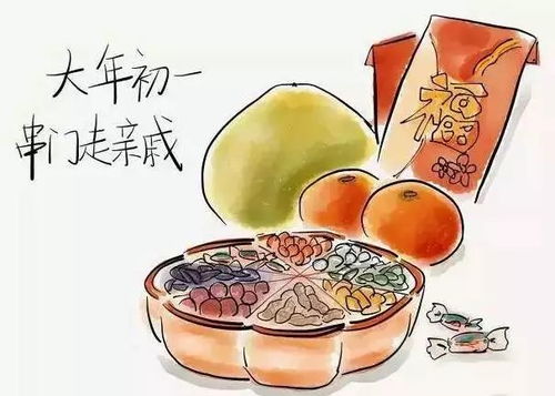 （一）正月初一：首日禁扫与饺子用具之规制