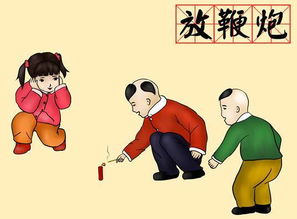 二、鞭炮习俗的起源：驱邪避凶与祈福纳祥