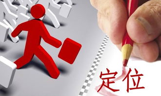 一、 劫财概念之学术阐释
