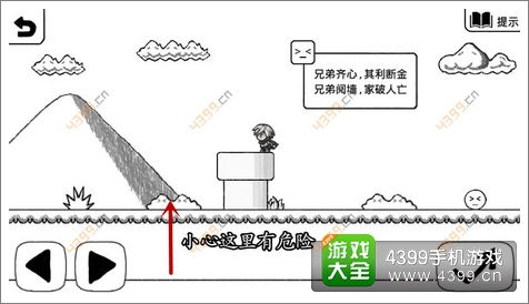 一、 海口诀？那是什么鬼东西？