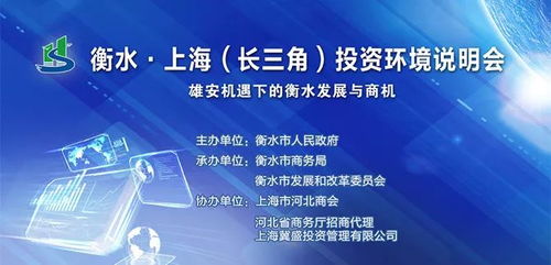 概论：办公环境能量与事业成功的交互机制