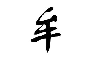 为什么说牟姓宝贝儿需要个有文化气息的名字？