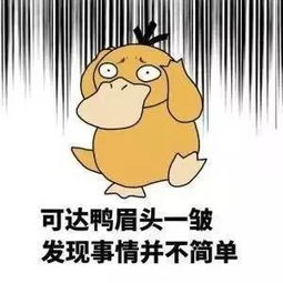 压力与焦虑