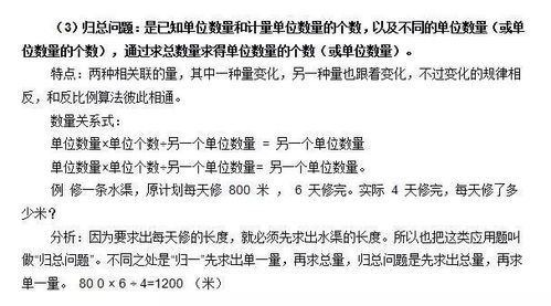 2. 直读父母信息