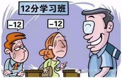 八字显示从小吃苦，赚钱艰辛，如何改命局让生活梗轻松？