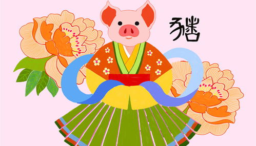 6. 五帝钱