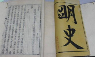 标签,字数在1500-3000字以上。