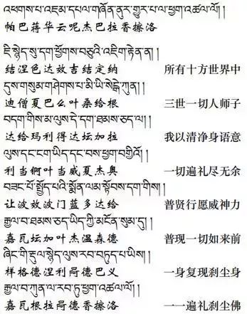 2026年9月哪天修坟最吉利，2026年2月改选修坟吉日是哪天？