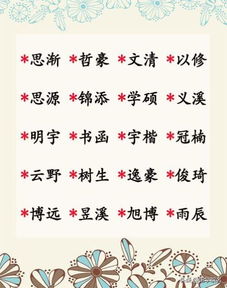 一、五行八字？算个屁！